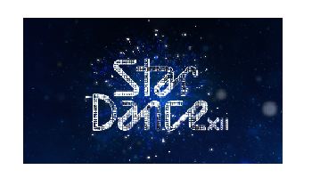 logo stardance 2023 CT2_350_200